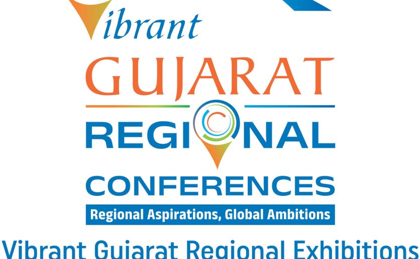 Vibrant Gujarat Regional Exhibitions